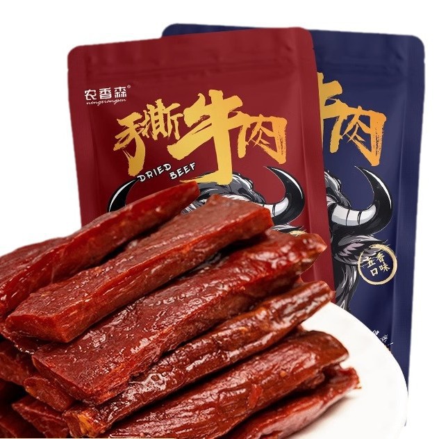牛肉干风干手撕牛肉景区特产展会