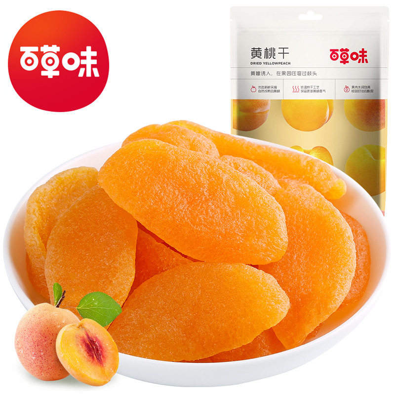 百草味黄桃干60g箱规130包装休闲