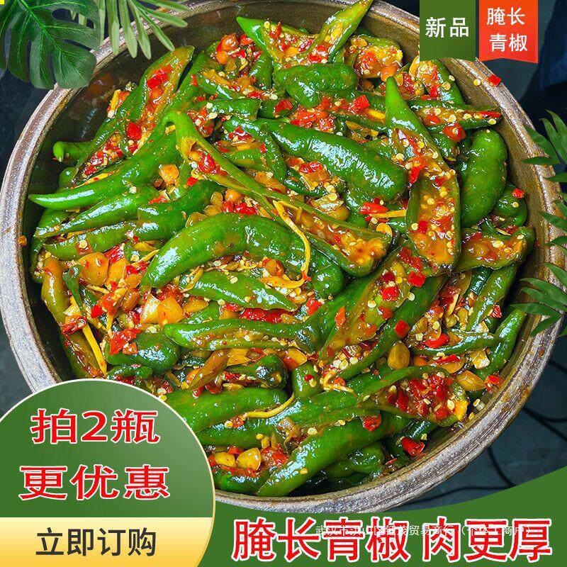 江西于都特产开胃下饭菜赣南