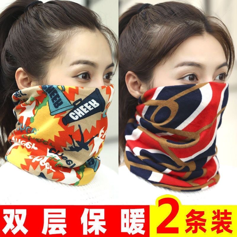 围脖头套两用女秋冬围脖围巾帽子护脖套百搭多功能头套面罩扭扭帽