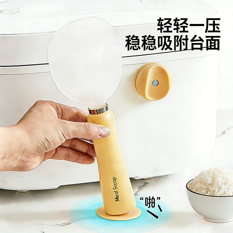 米饭铲子盛饭勺子不沾米饭可立式饭瓢盛饭专用新款电饭煲舀饭勺