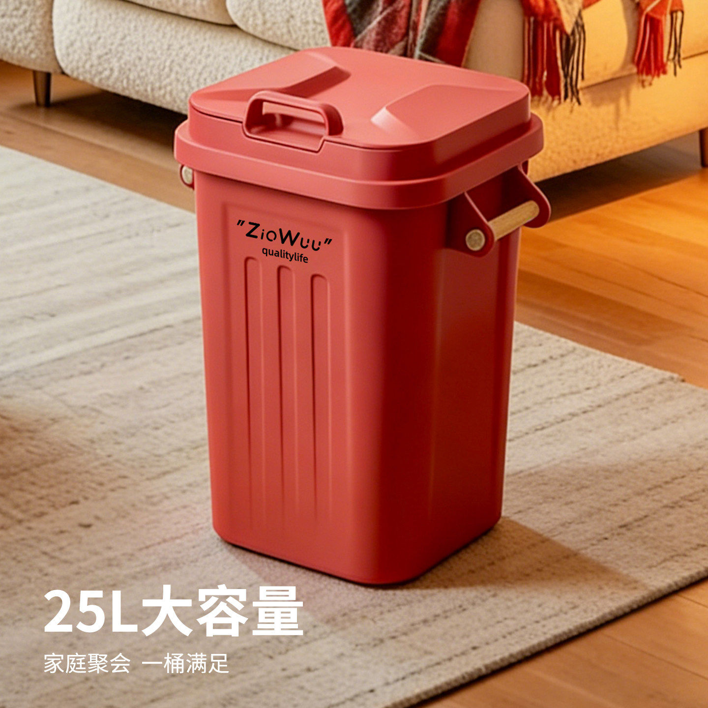 厨房垃圾桶大号大容量家用客厅轻奢高档商用餐饮户外高款翻盖收纳