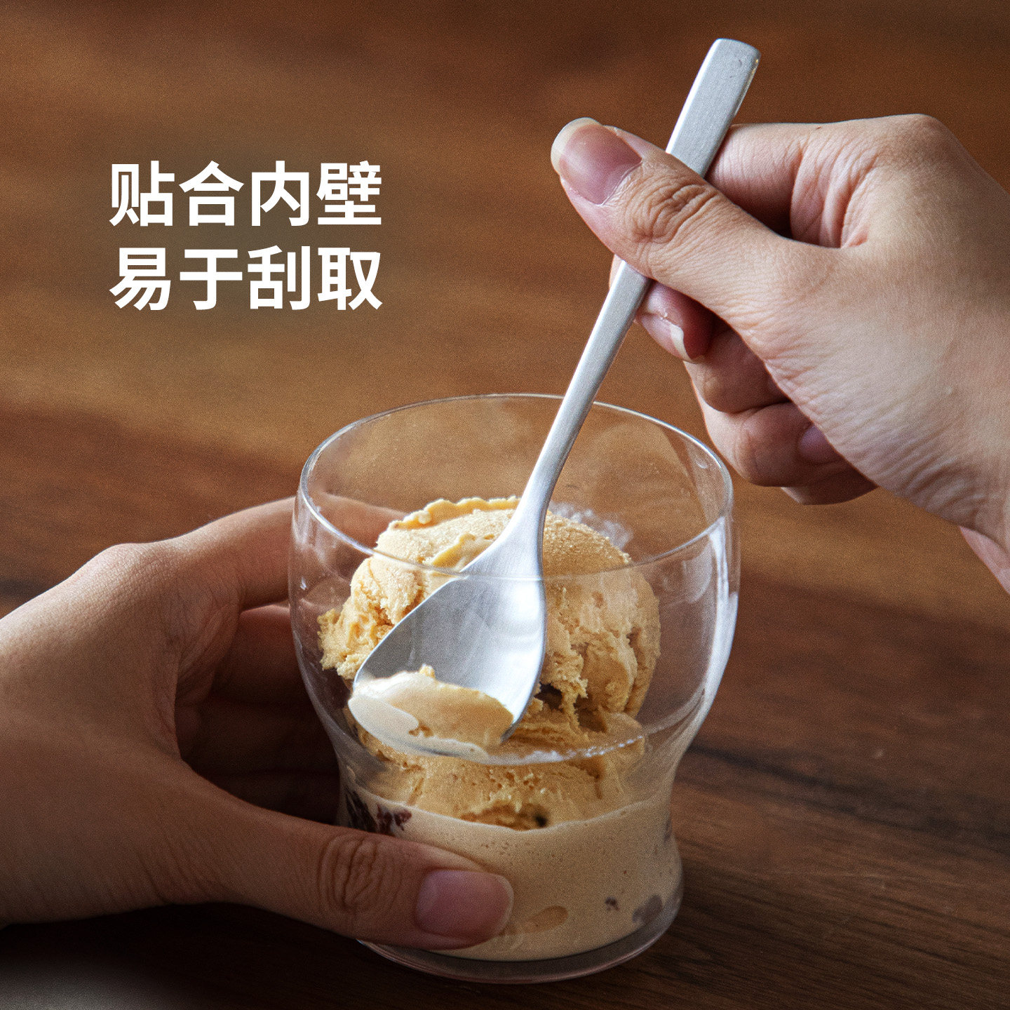 不锈钢勺子平头冰淇凌勺家用精致雪糕小勺子高颜值甜品勺西瓜挖勺