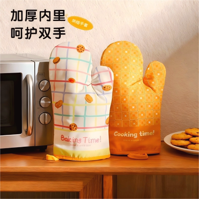 加厚防烫手套厨房家用防滑防热耐高温烘焙隔热手套烤箱微波炉专用