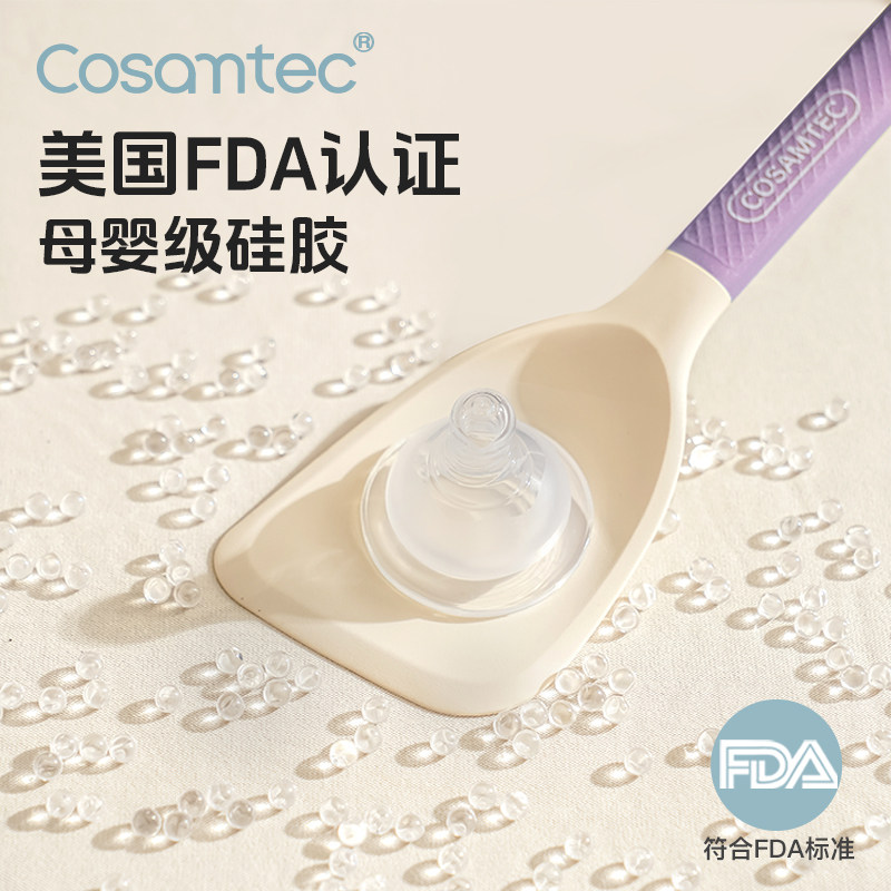 食品级硅胶铲厨房铲子辅食锅铲煎蛋铲硅胶小号铲子锅铲日式进口