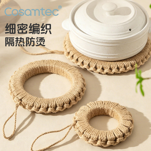 家用锅垫隔热垫餐桌垫防烫耐高温手工草编厨房珐琅锅砂锅防烫菜垫