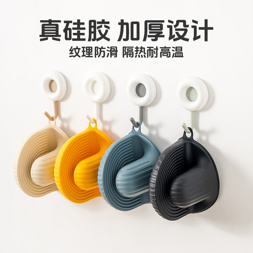 加厚硅胶防烫手套烘培手套耐高温烤箱隔热手套防滑防高温隔热手夹