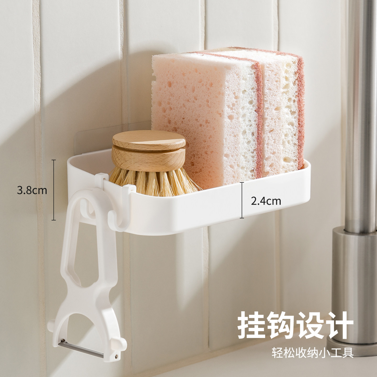 厨房多功能置物架各种小神器收纳架挂架家用洗碗池水槽沥水架挂架