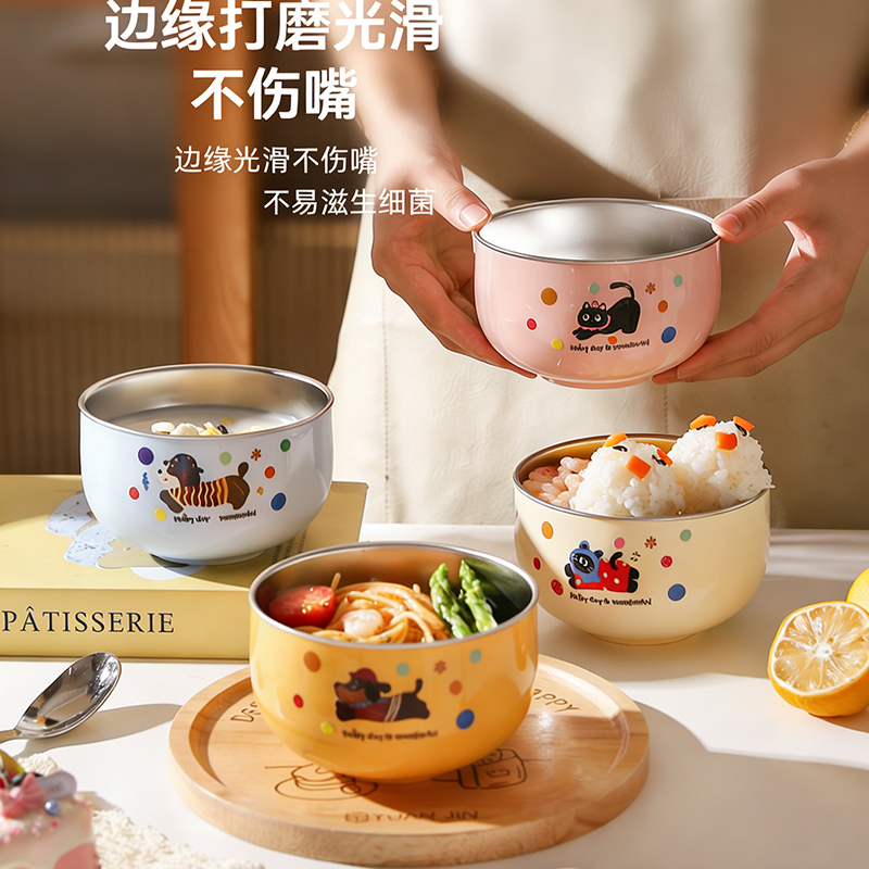 316不锈钢碗儿童高颜值辅食碗双层隔热防摔碗家用吃饭个人专用碗