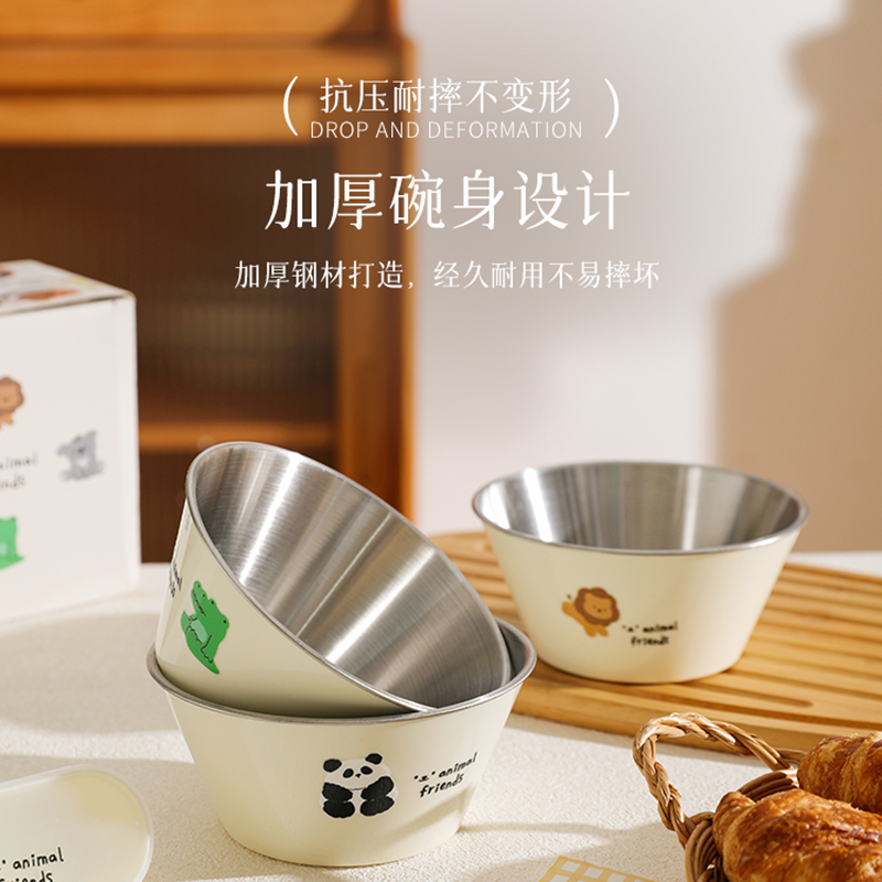 精致儿童碗不锈钢碗宝宝吃饭专用餐具套装家用小碗具食品级饭碗