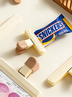 食品封口夹密封夹厨房塑料袋食物保鲜夹家用零食调料袋防潮收纳夹