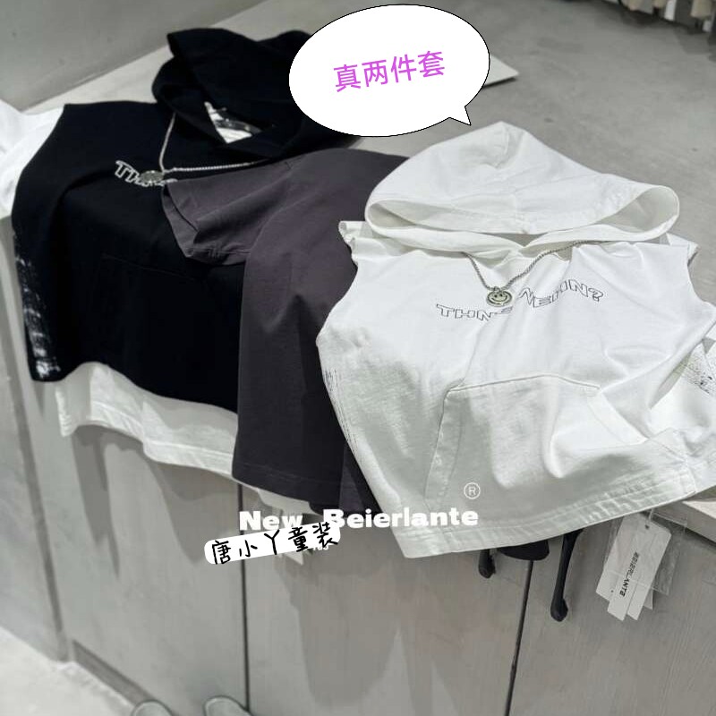 贝尔兰特中大童纯棉T恤真两件套灰色短袖+连帽坎肩韩版宽松潮