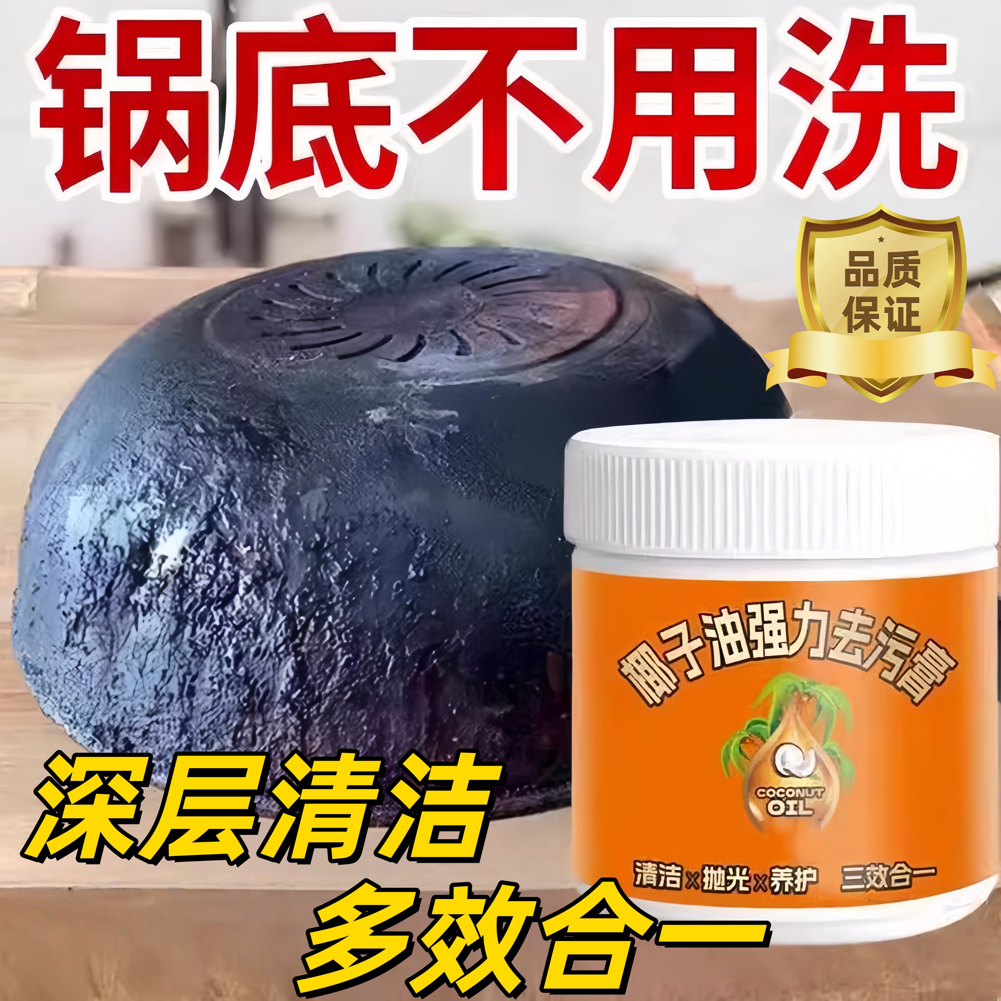 【全网热卖】官方旗舰店正品