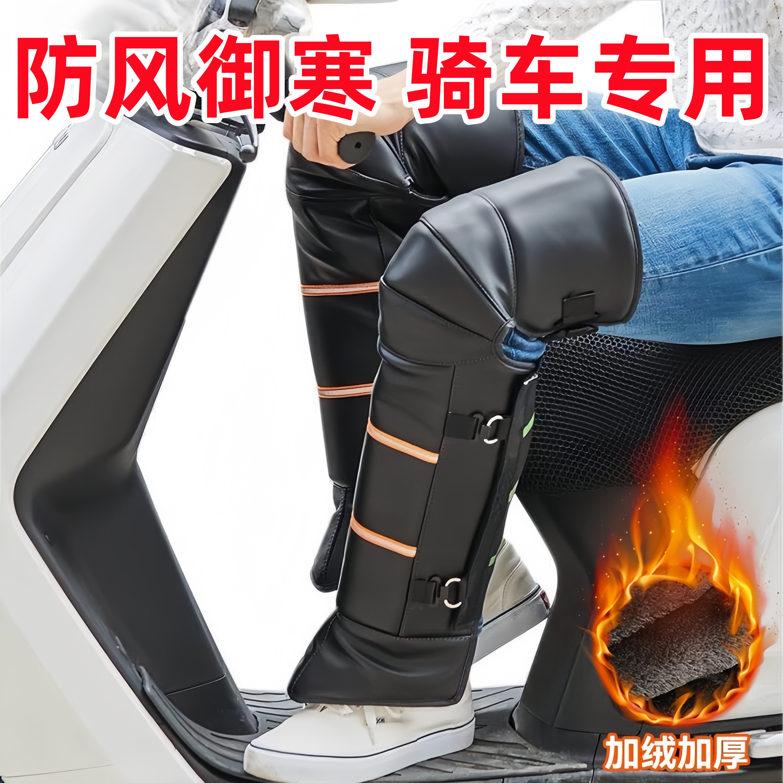 【新品户外骑行神器!】