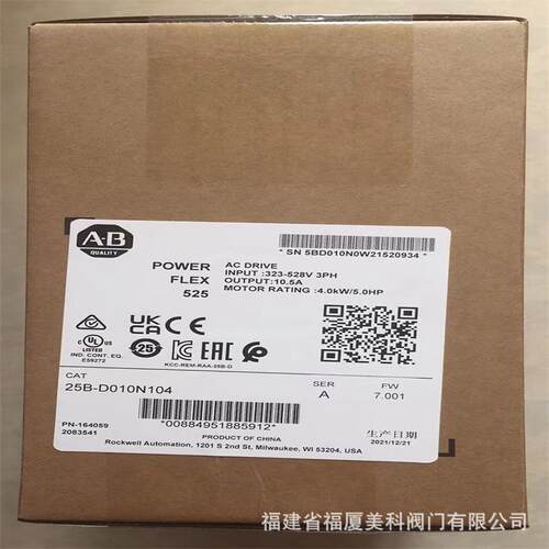 l变频器25BD010N114/D013N104/D6P0N114/D1P4N114