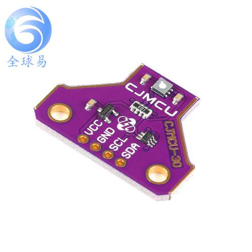 CJMCU-30 SGP30 多像素 气体传感器 TVOC/eCO2室内空气测量
