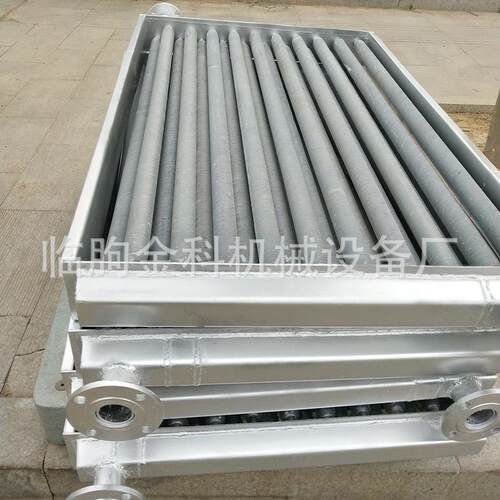 供应工业翅片双排管散热器 小型可拆式板式翅片管换热器 热交换器
