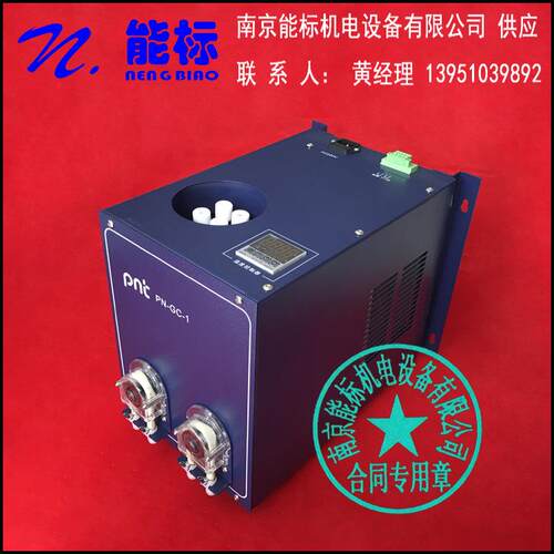 CEMS在线监测 压缩机 冷凝器 PN-GC-1 双泵 双路玻璃冷腔