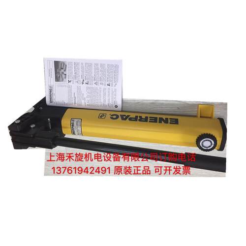 手动泵P392/P142/P141/P80/P84/P391/P39/P77/