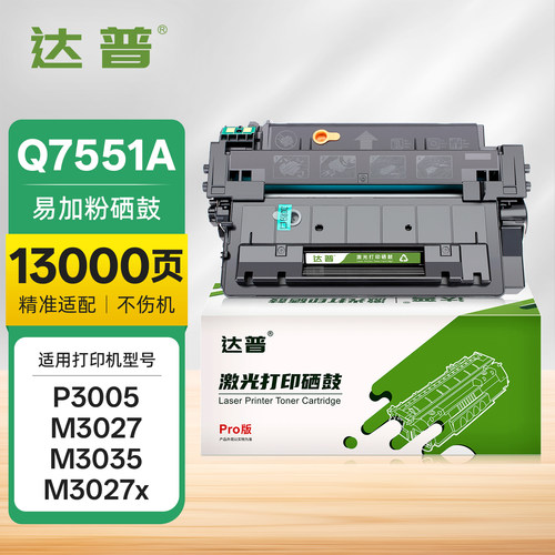 易加粉设计 可领取满减券 高效发货