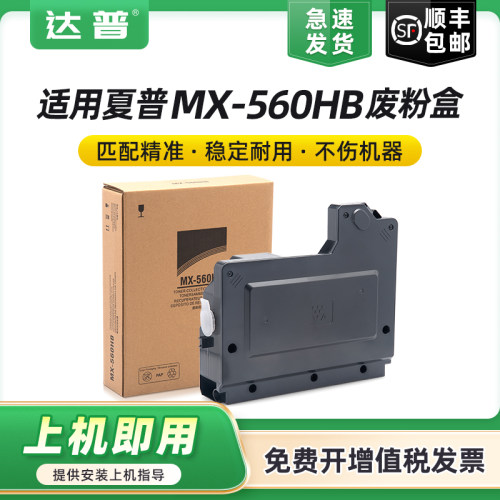 ABS环保耐磨，大容量精密智造，高效发货