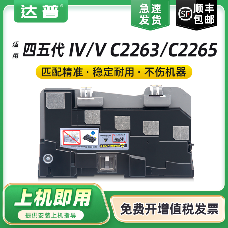 全新环保胶件，大容量精密智造,24H闪电发货