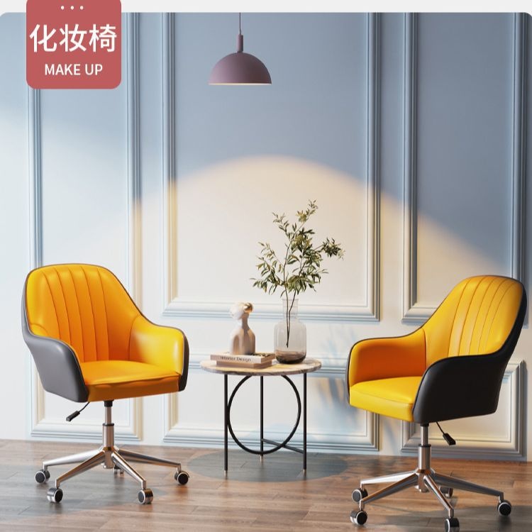 电脑椅子北欧家用办公书桌书房滑轮宿舍卧室舒适靠背升降沙发转椅