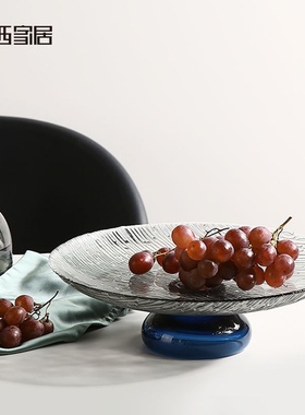 博西家居 玻璃水果盘简约摆件 家用客厅餐桌茶几网红餐盆软装饰品