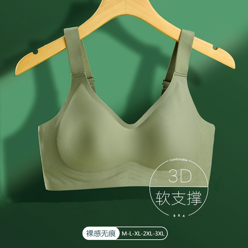 3D果冻胶软支撑聚拢内衣女无痕一片式无钢圈调整型运动薄款文胸罩