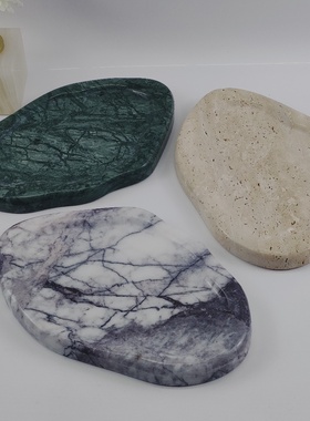 米黄洞天然大理石云朵托盘设计摆件家居珠宝首饰收纳盘装饰饰盘