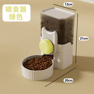 猫粮自动喂食器