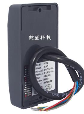 IC门禁读卡器ID读卡器WG26/34防水门禁读头RS485/232读头刷卡器