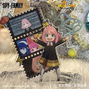 谷娘官方正版间谍过家家枭行动亚克力立牌谷子周边阿尼亚约尔黄昏