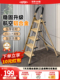 杜邦梯子家用铝梯加宽厚踏板人字折叠梯室内多功能安全铝合金步梯