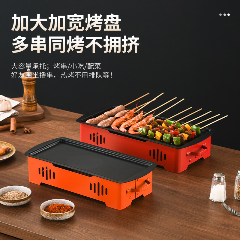 商用烧烤保温炉无烟加热蜡烛热串炉神器烤串烤肉保温可定制LOGO