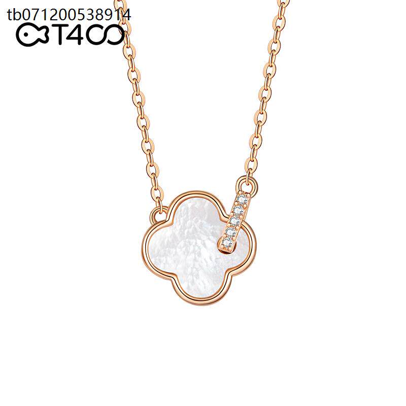 T400四叶草项链女纯银轻奢小众设计贝母吊坠锁骨链生日情人节礼物