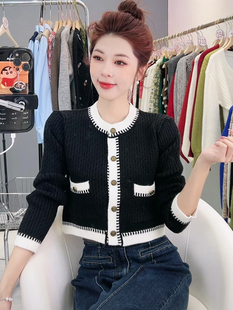 针织开衫外套秋装女款2025年新款早秋穿搭针织衫小香风长袖上衣女