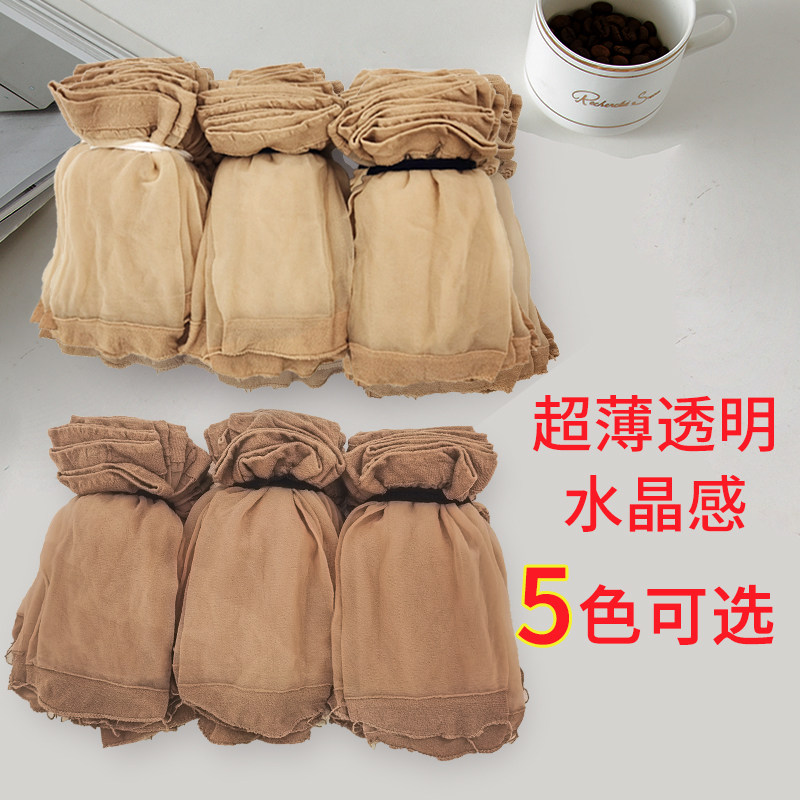 短丝袜子女士春夏超薄水晶丝袜