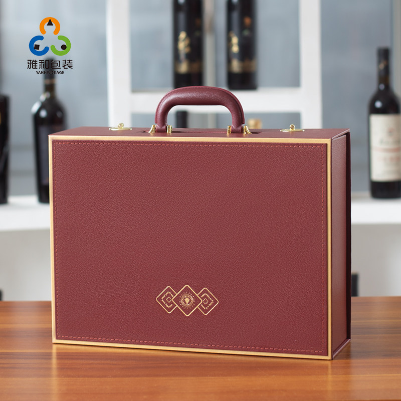 通用定制两支双支装红酒礼盒包装酒盒葡萄酒包装盒甄选YH098皮盒