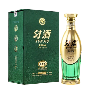 匀酒酱之道 53度500ml坤沙酱香型大曲白酒高档礼盒纯粮食贵州名酒