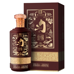 匀酒金酱53度坤沙大曲酱香型纯粮食口粮酒白酒酒水礼盒装高档送礼
