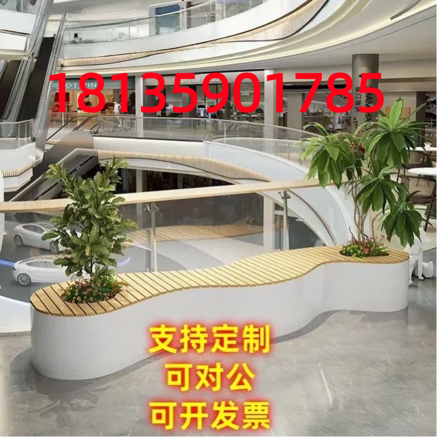 厂家直销不锈钢坐凳花箱市政广场围栏定制花箱庭院座凳组合室外图片