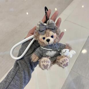 雪莉玫达菲熊毛绒背包挂饰包包挂件汽车钥匙扣公仔娃娃男女生礼物