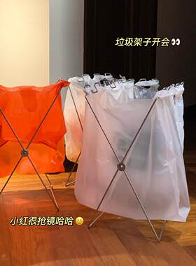 不锈钢垃圾袋支架挂钩客厅厨房橱柜挂架塑料袋神器户外便携式折叠