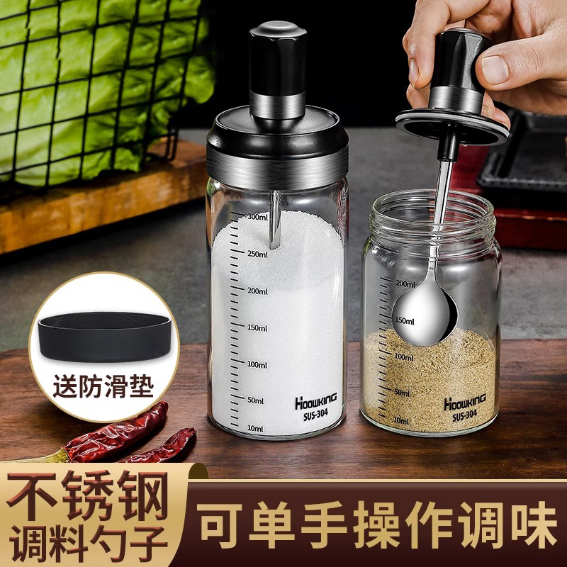德国玻璃调料瓶罐密封防潮勺盖一体家用盐味精调味盒厨房组合套装