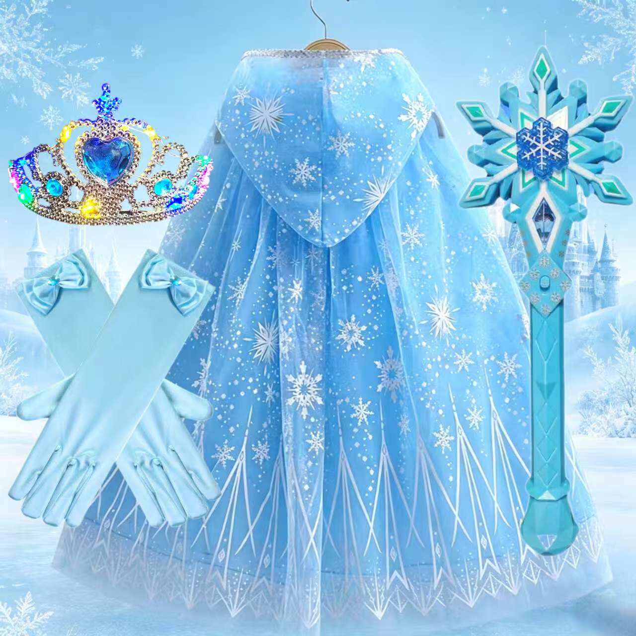 发光爱莎斗篷披风套装儿童节圣诞节表演服儿童过年玩具送孩子礼物