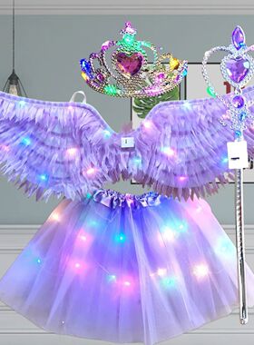 发光天使羽毛翅膀道具儿童节万圣节表演服装女孩生日礼物过年玩具