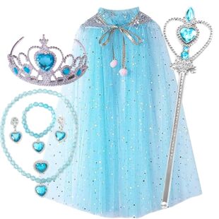 艾莎披风套装 万圣节圣诞演出表演服儿童发光裙新年玩具送孩子礼物