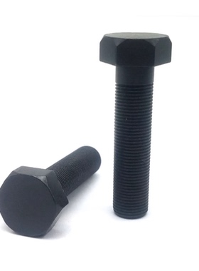 STRCB3/4/5/6/8/10/12-10~80 替代米 限位螺栓内六角孔型调整螺丝