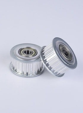 同步轮AHTF16-AT10250-12/15 AHTF16-AT10250同步带轮